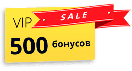 500bonus